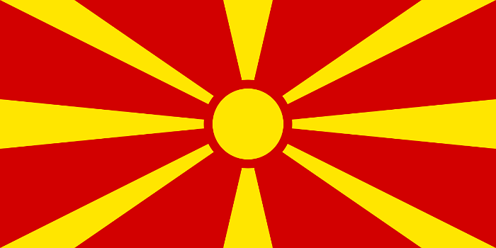 1280px-Flag_of_Macedonia.svg