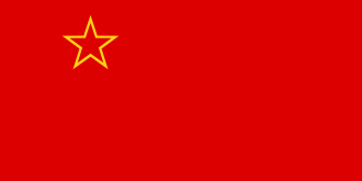 330px-Flag_of_the_Socialist_Republic_of_Macedonia.svg