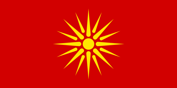 600px-Flag_of_the_Republic_of_Macedonia_1992-1995.svg