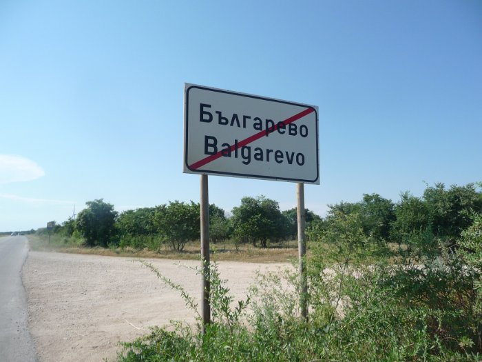 foto17