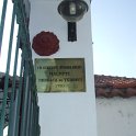 pomaci-makedonie36